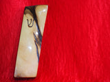 Mezuzah