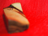 Mezuzah