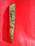 Mezuzah