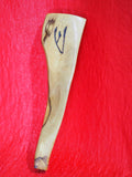 Mezuzah