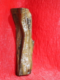 Mezuzah