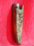 Mezuzah