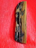 Mezuzah