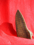 Birkat Habayit