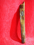 Mezuzah